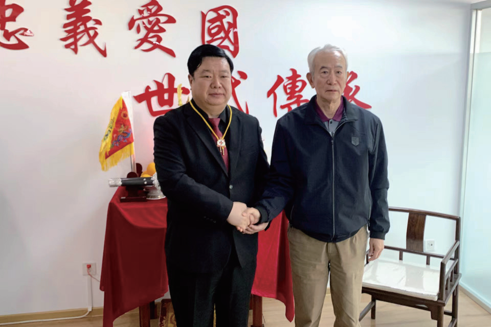 第1页-2.PNG
